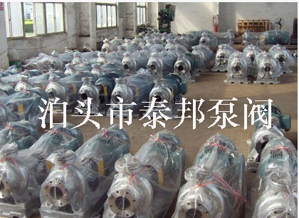 高溫?zé)嵊捅?></a><br />
<span><a href="/ryy/bryi.html" title=